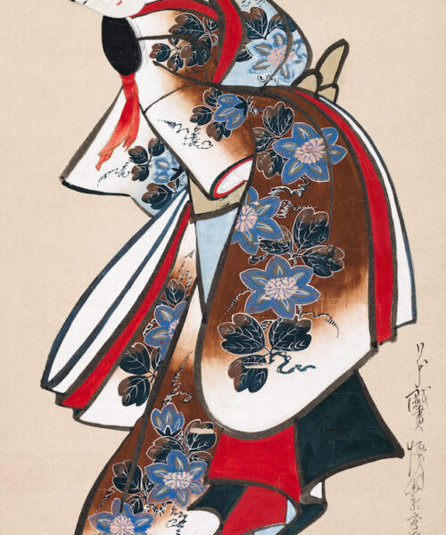 Mujer en Kimono Ukiyo-e