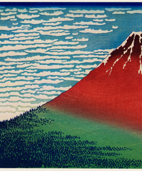 Monte Fuji Hokusai