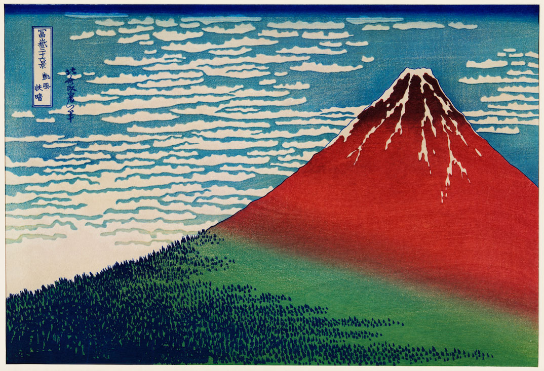 Monte Fuji Hokusai