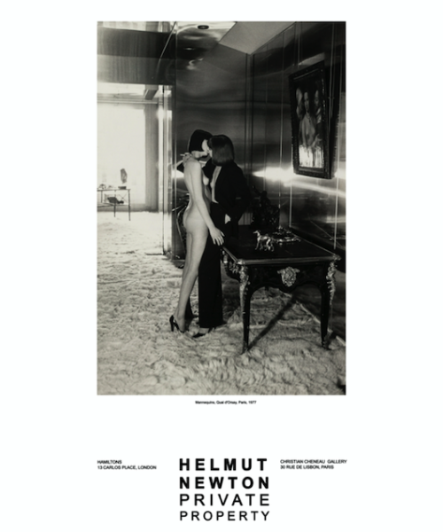 Poster Private Property Kiss