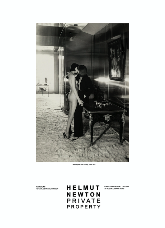 Poster Private Property Kiss