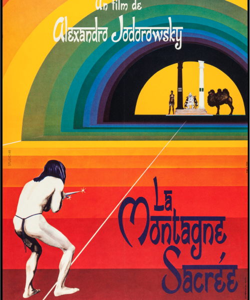 Montaña Sagrada Poster