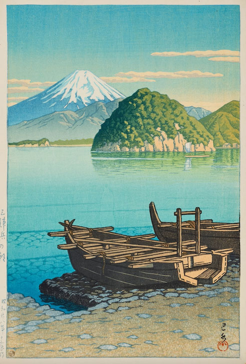 Paisaje Japonés Hasui