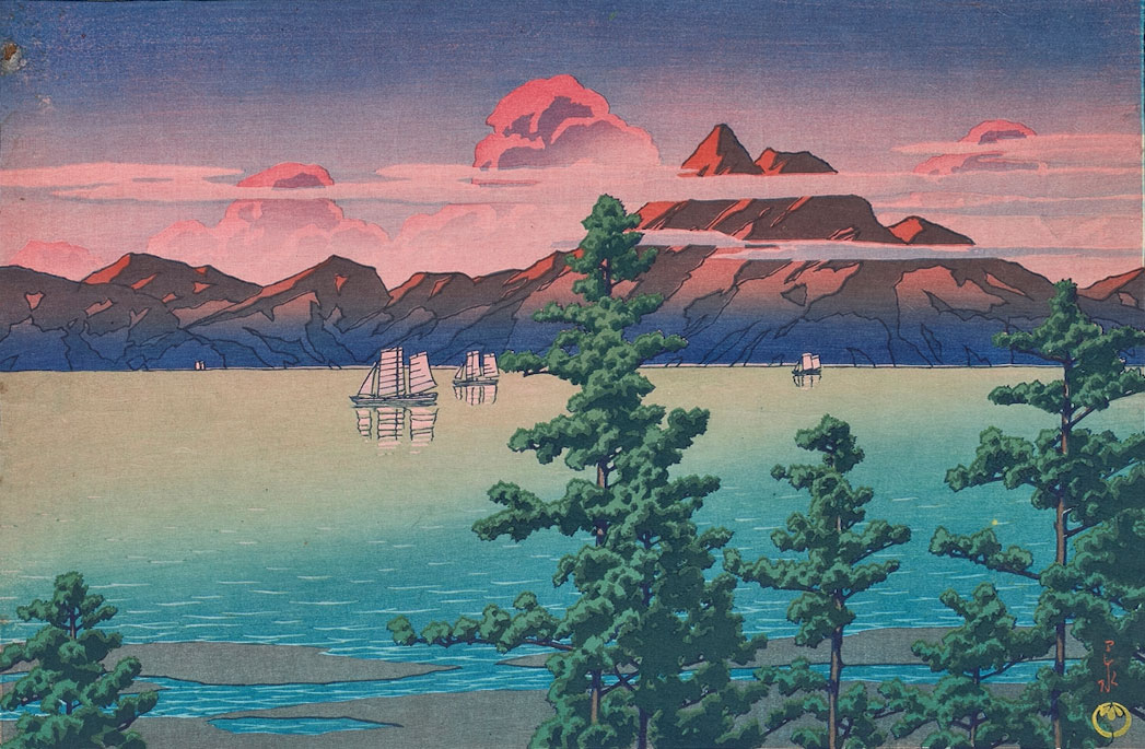 Paisaje Japonés II