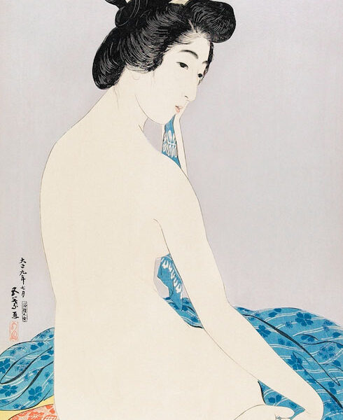 Japanese After Bath