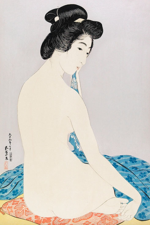 Japanese After Bath