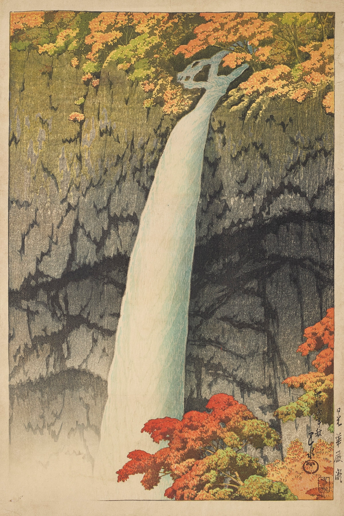 Cascada Kegon en Nikko