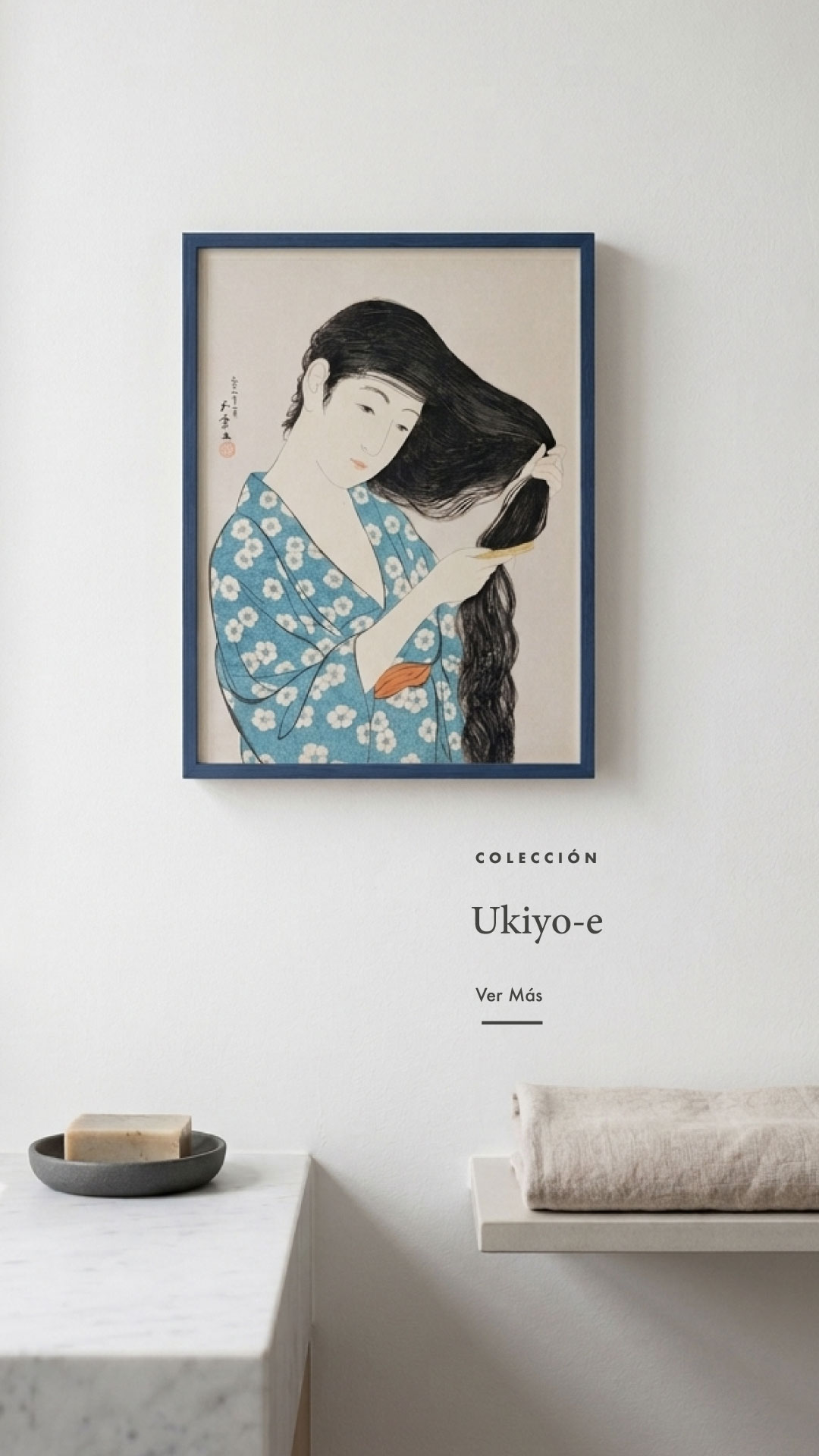 CUKIOE