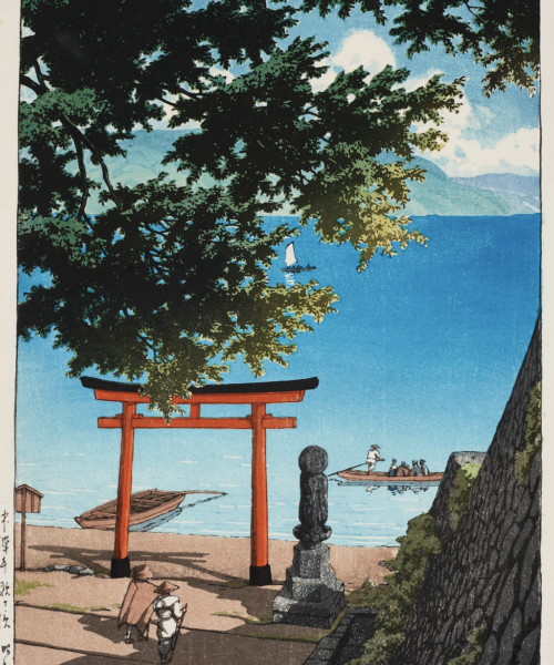 Templo Chuzenji, Utagahama
