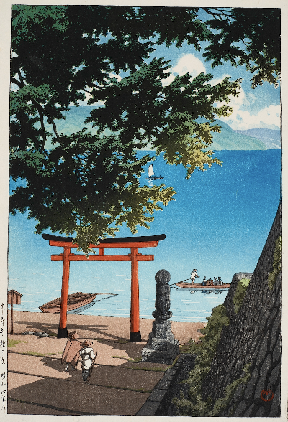 Templo Chuzenji, Utagahama