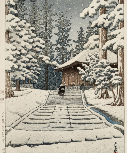 Konjikido en Hiraizumi